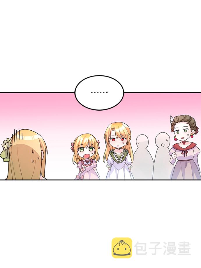 第5话78