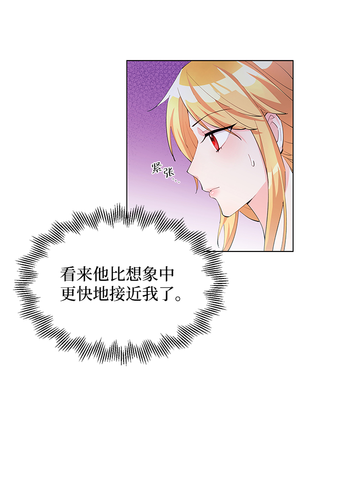 第6话36