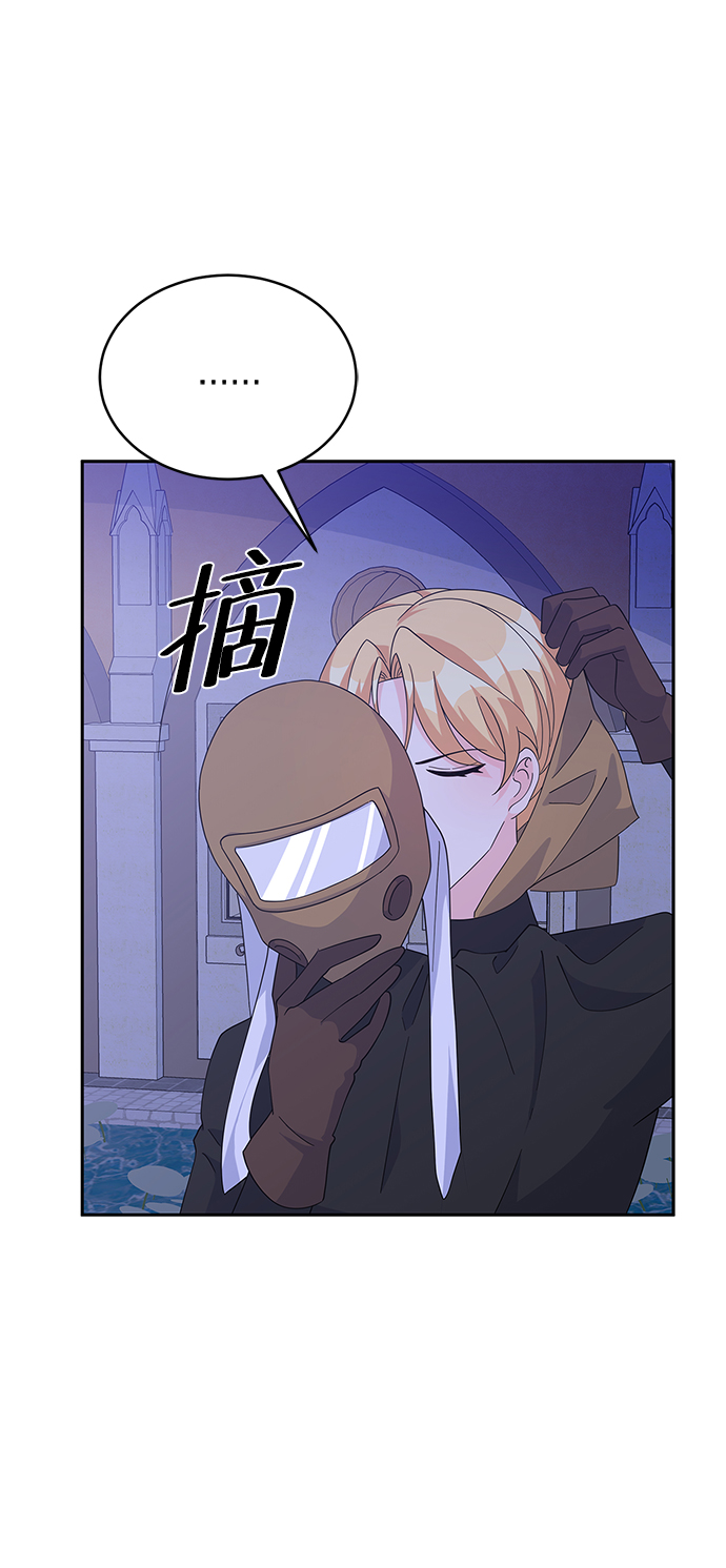 第81话74