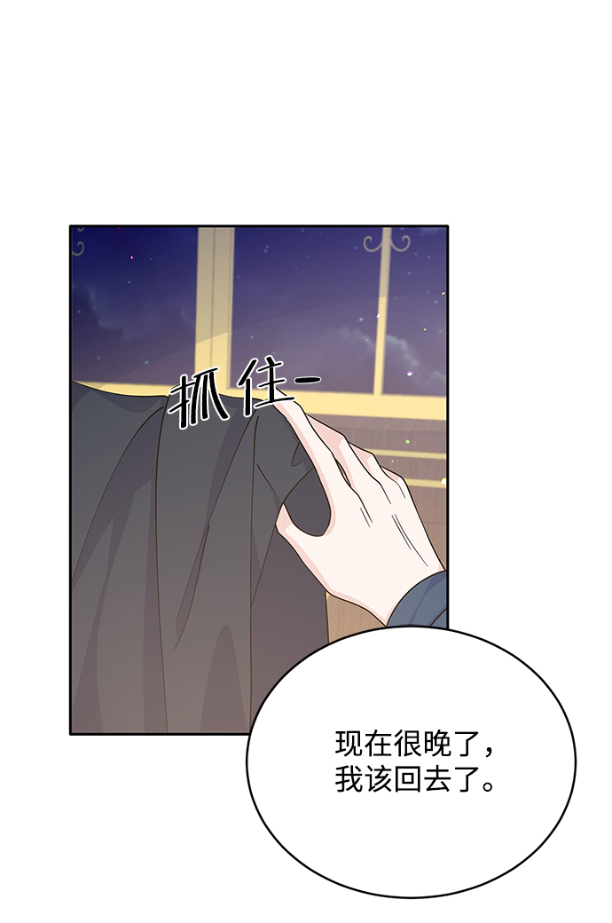 第48话72