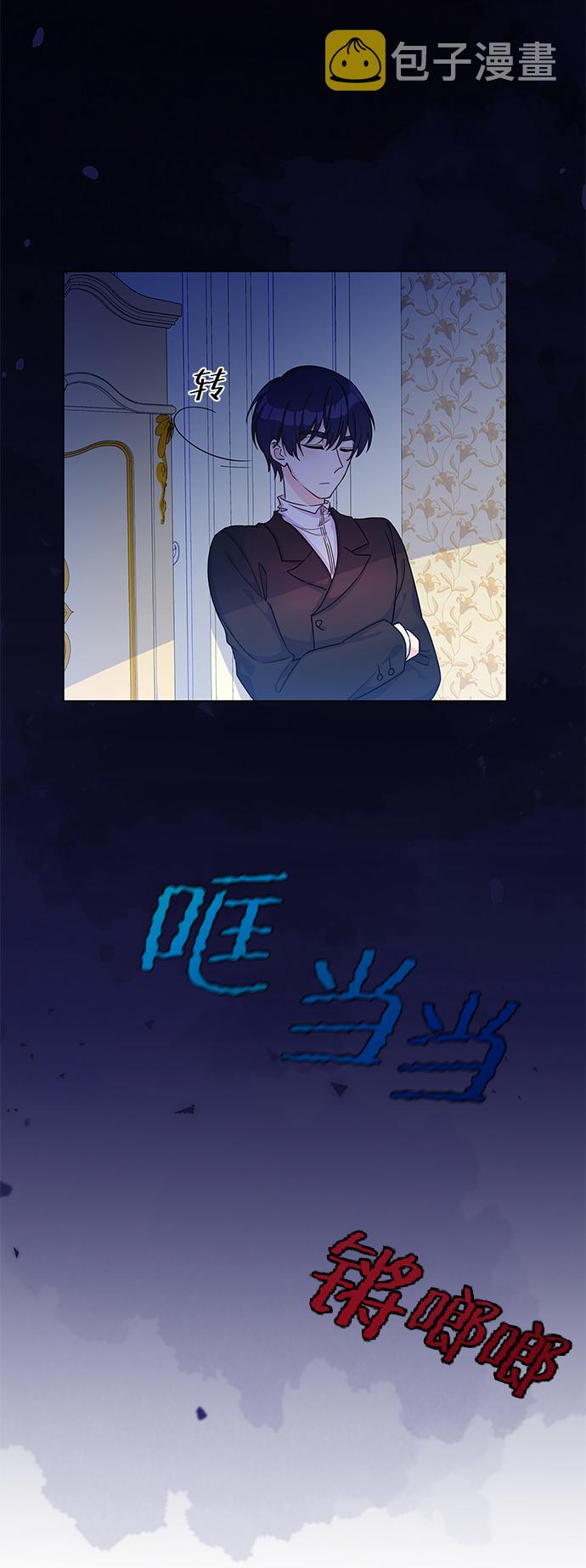 第9话53