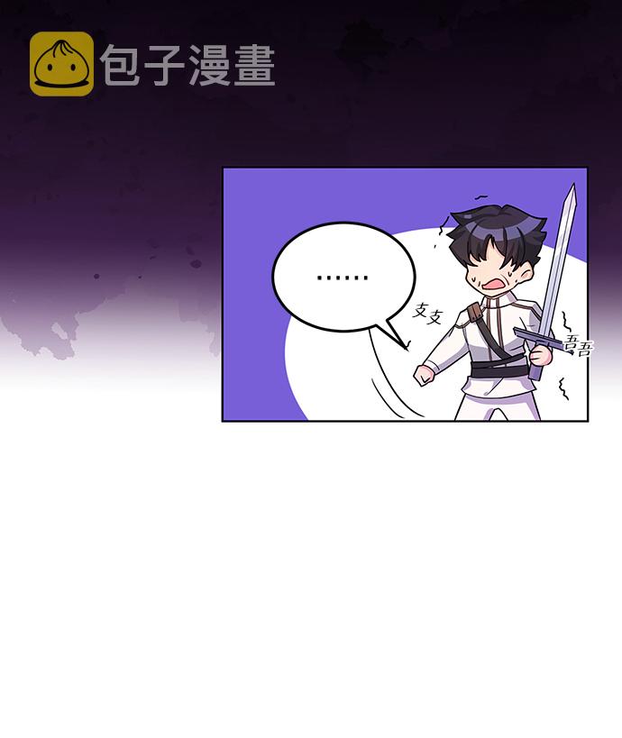 第14话67