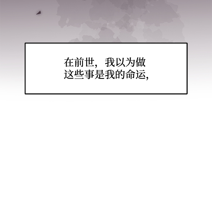 第4话58