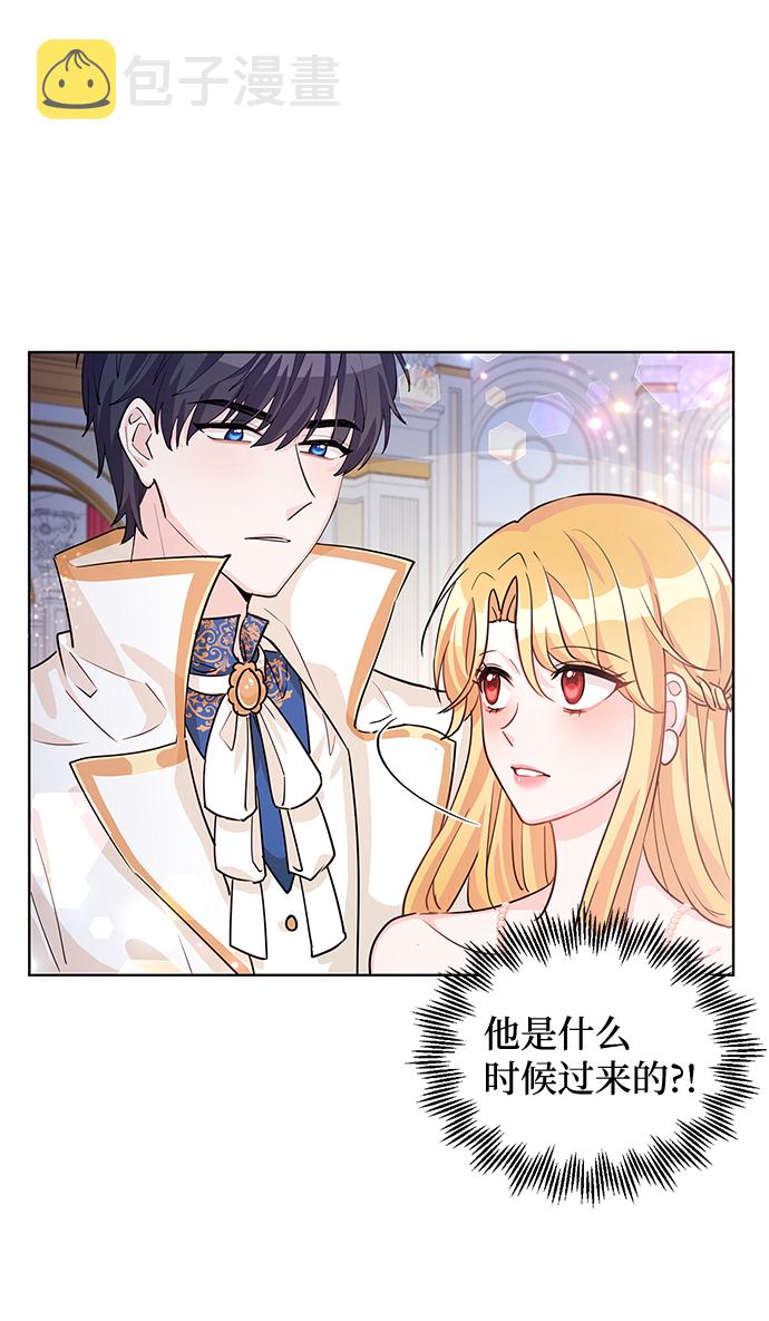第17话28