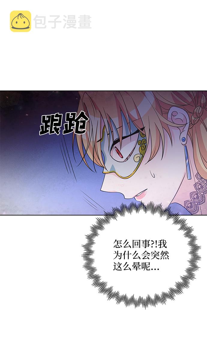 第35话67