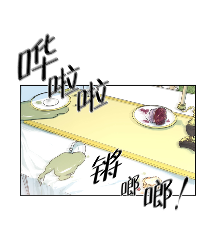 第5话40