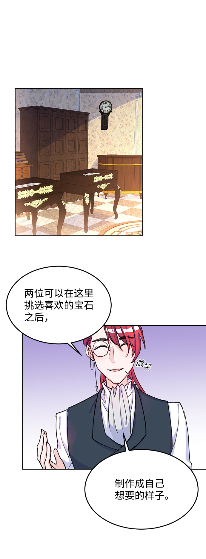 第8话42