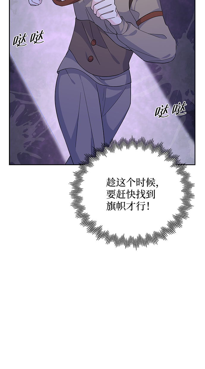 第67话72