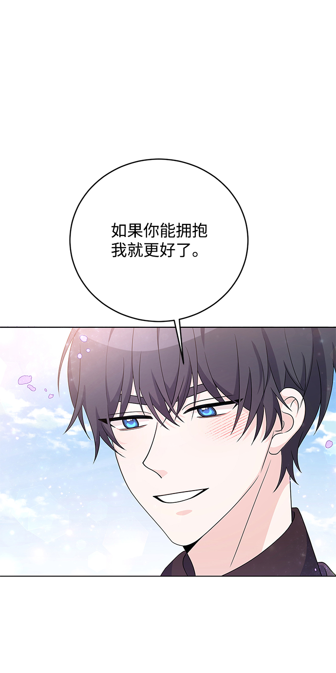 第32话48