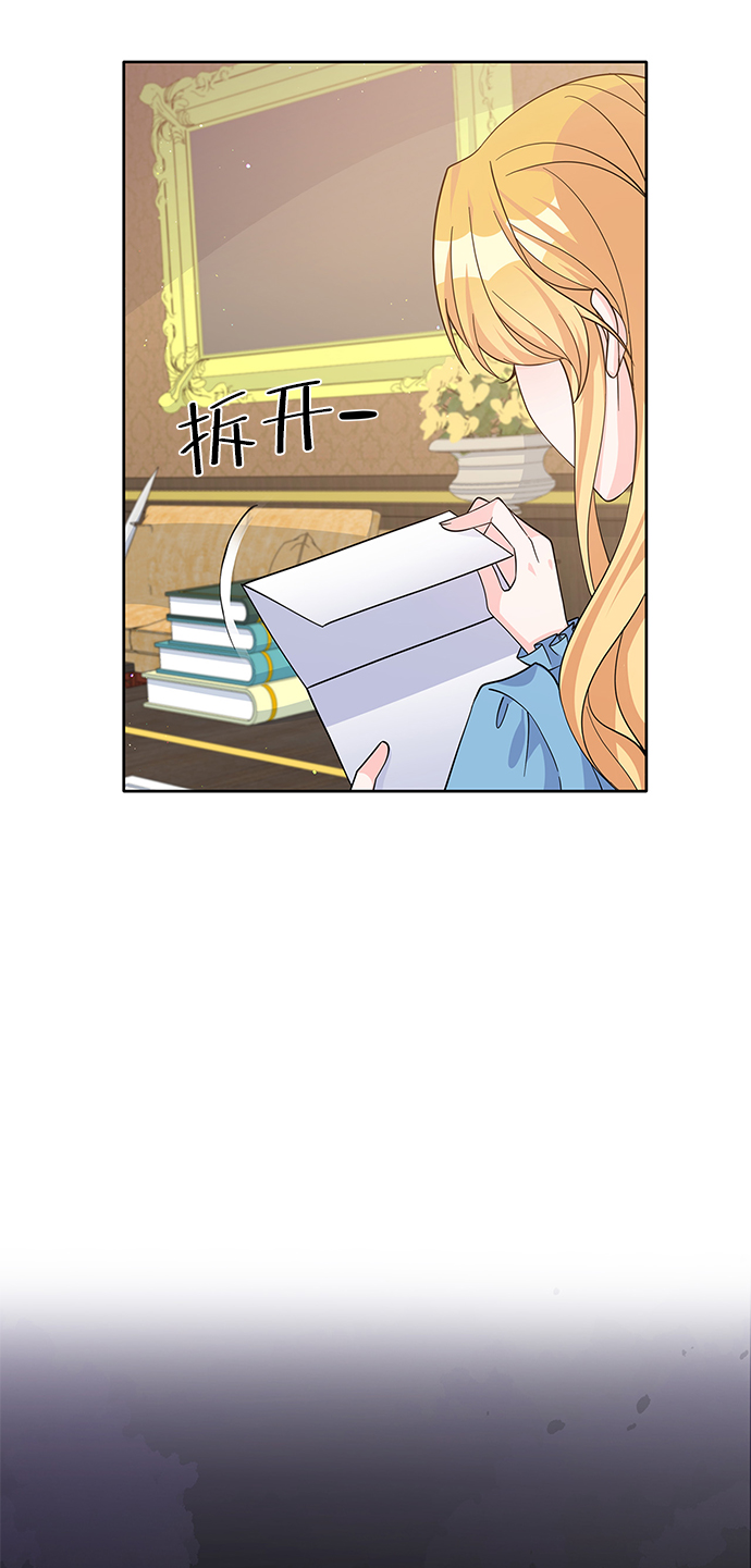 第52话33