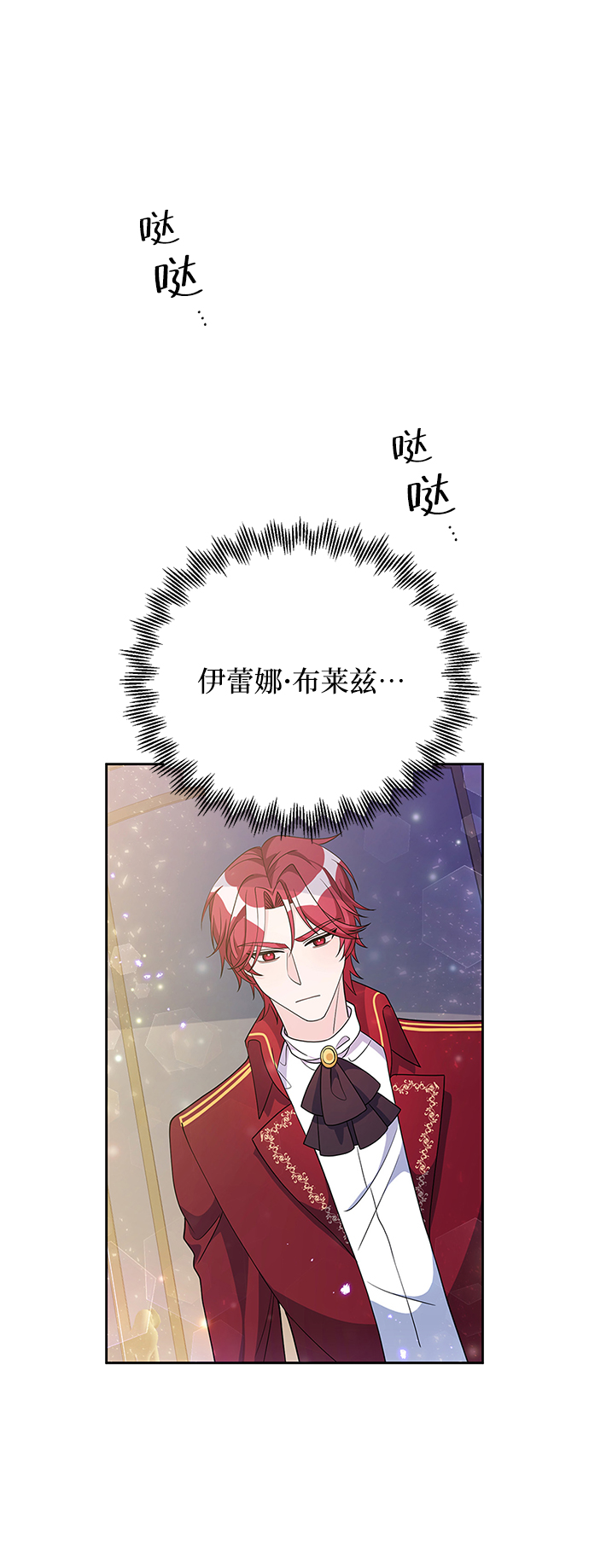 第30话30