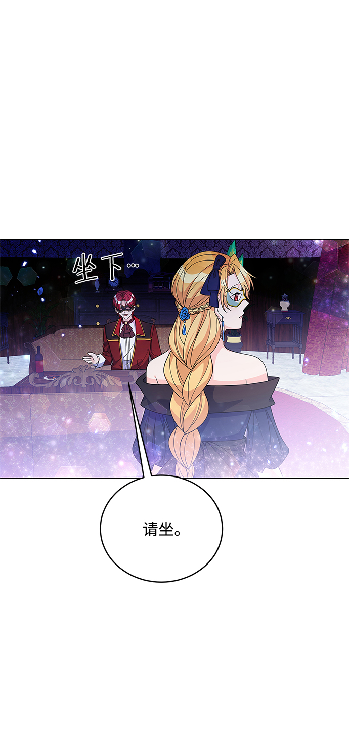 第35话40