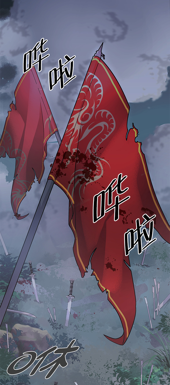 第1话14