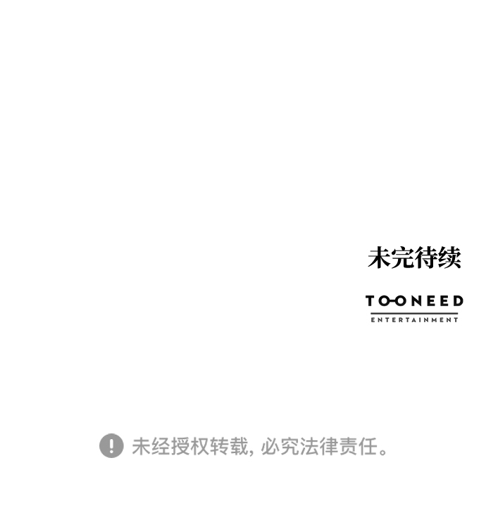 第68话83