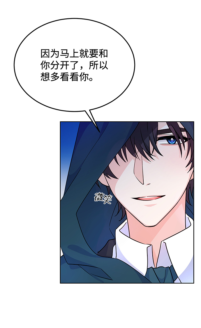 第10话26