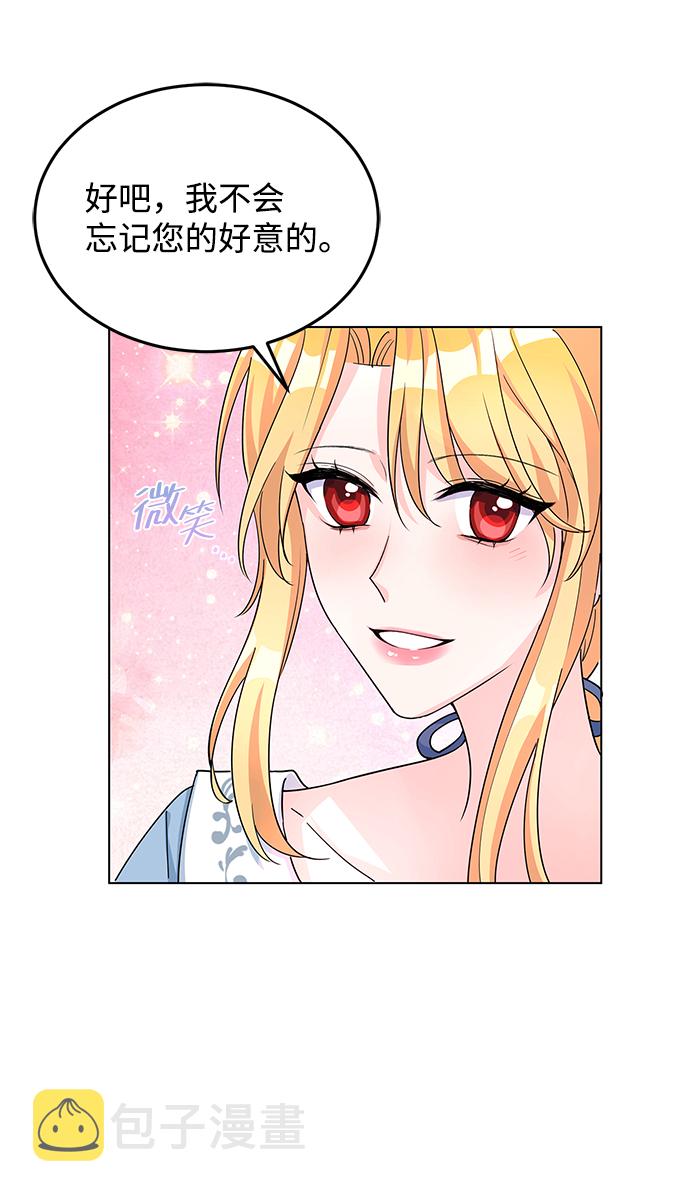 第7话34