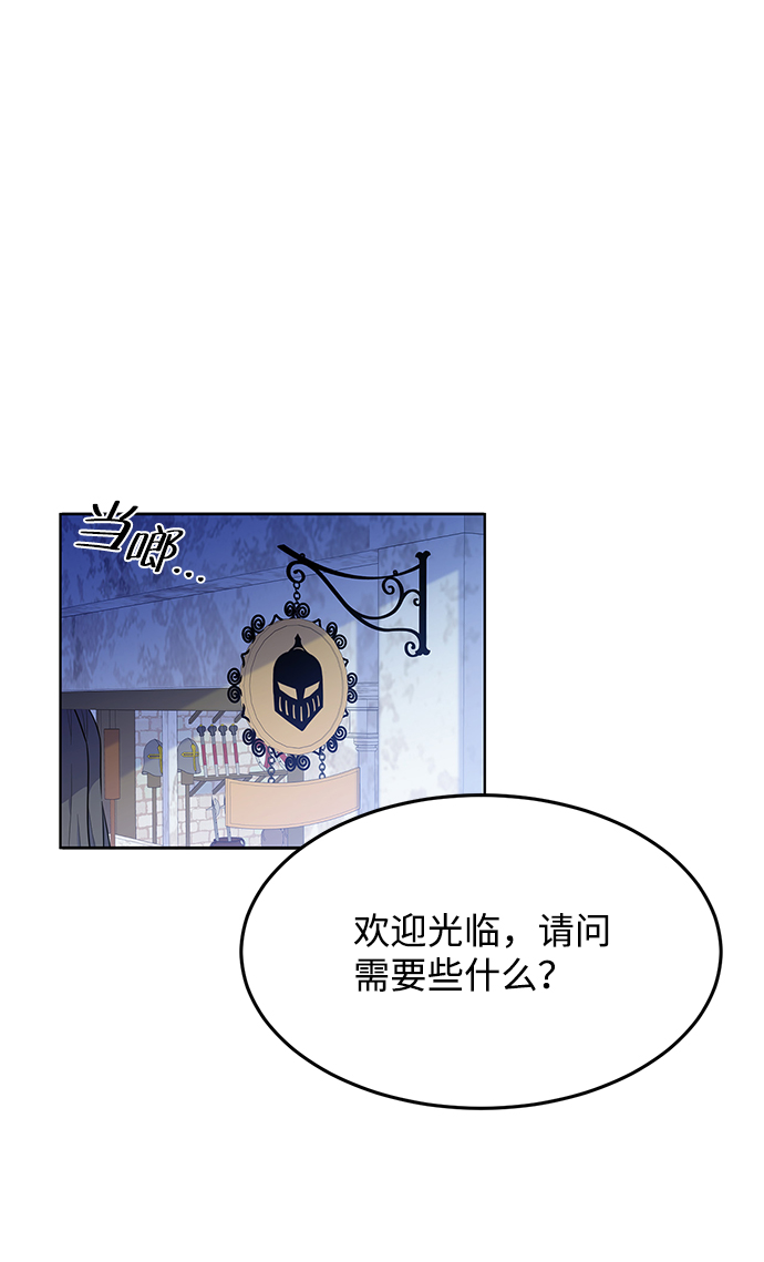 第10话13