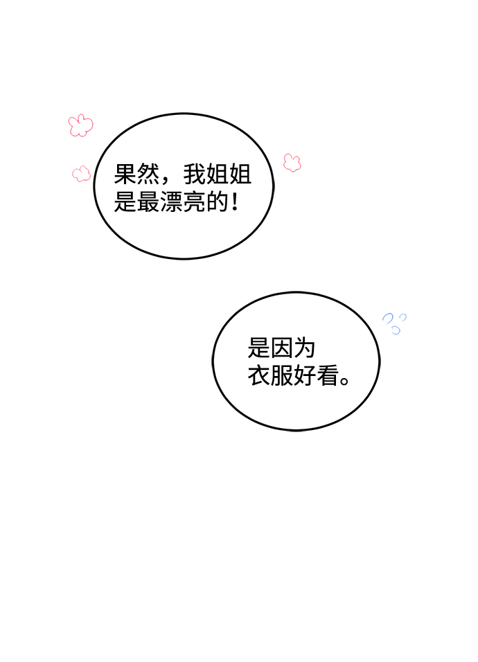第5话15