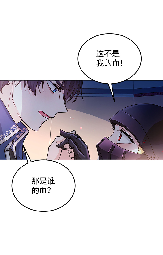 第15话36