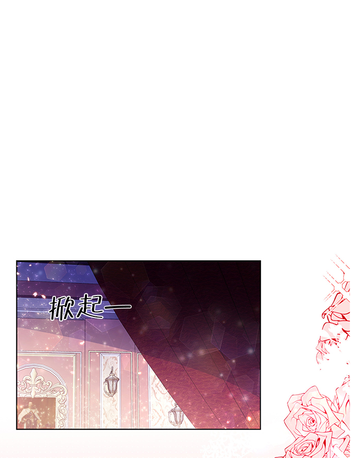 第34话24