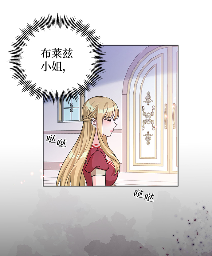 第15话79