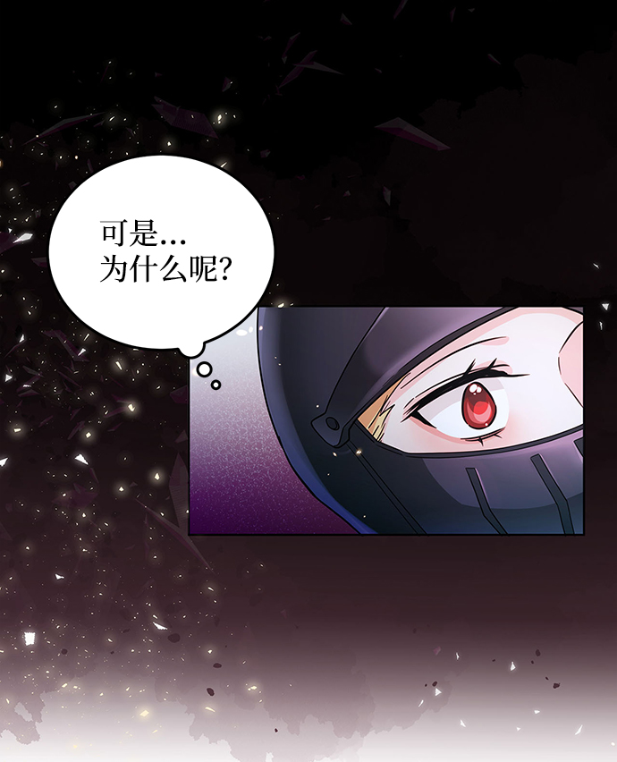 第15话55