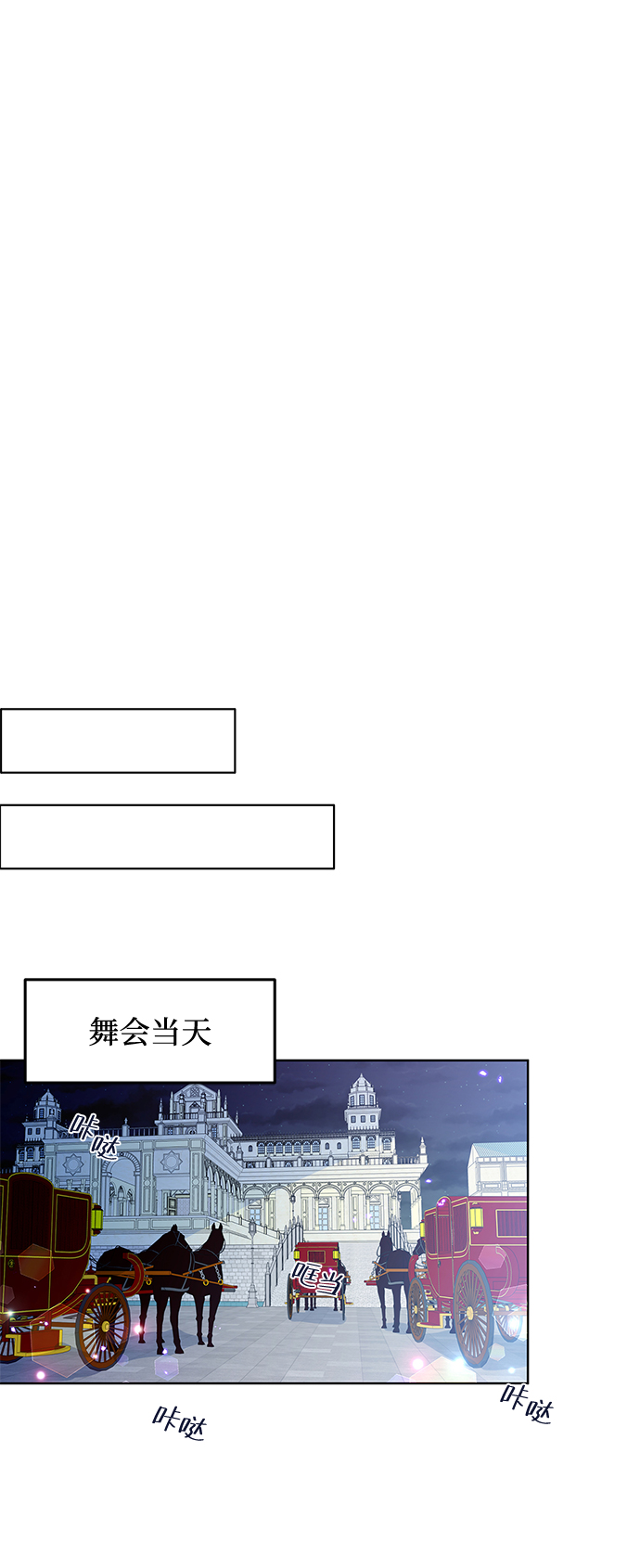 第16话58