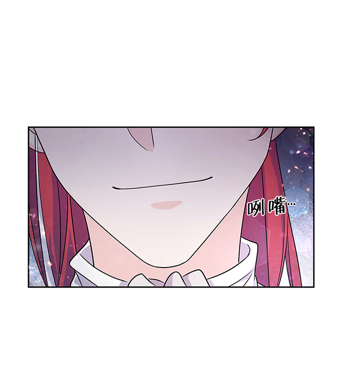 第32话87
