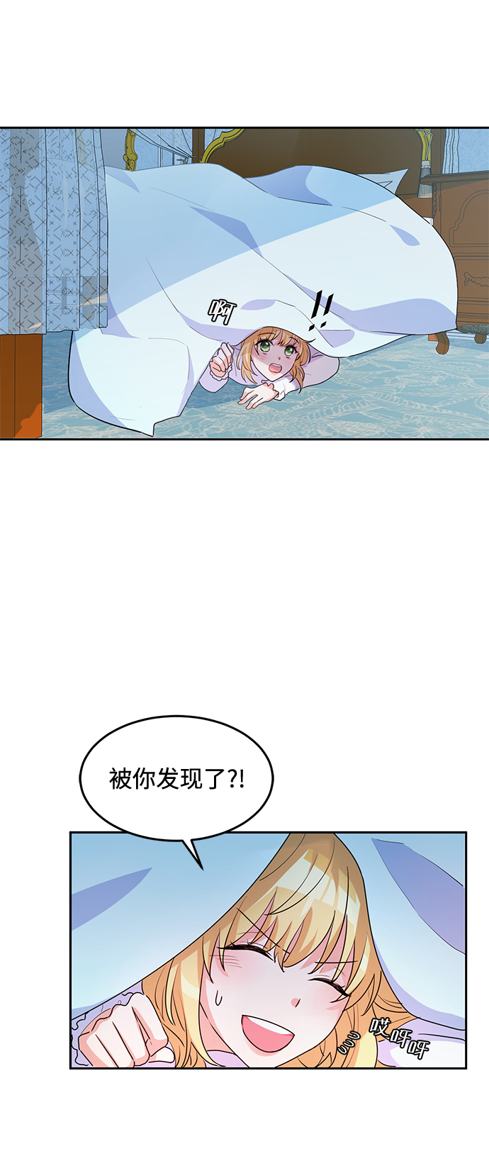 第4话79