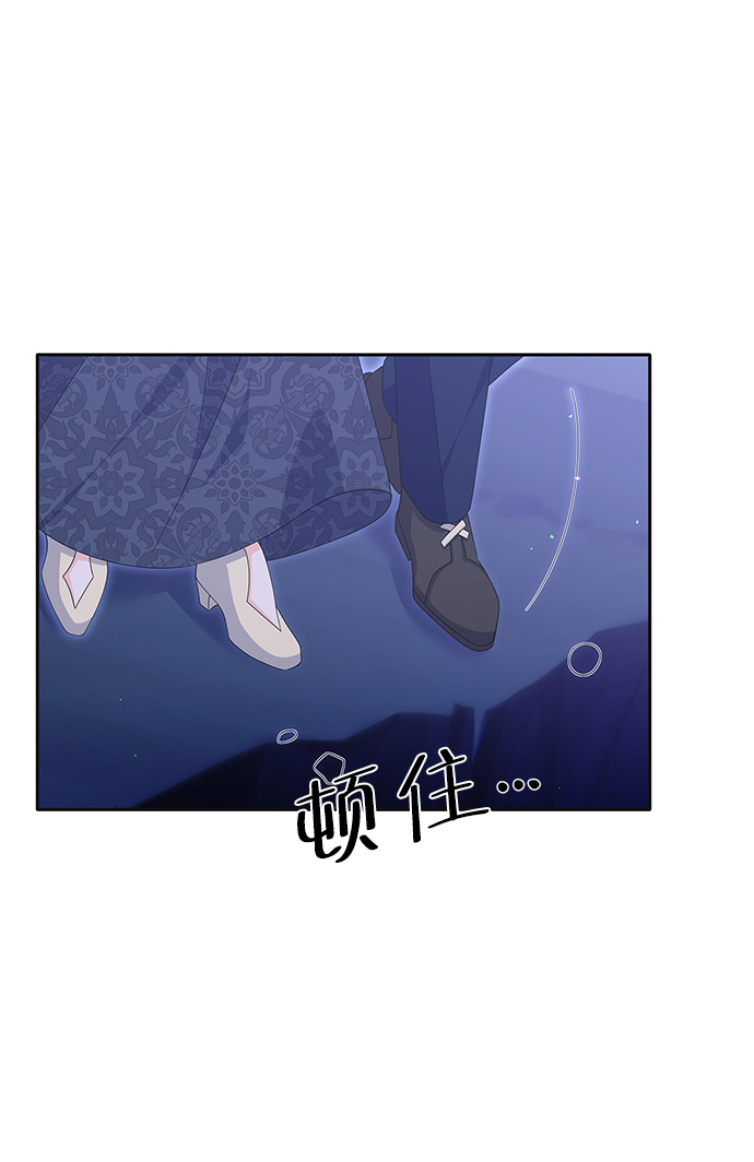 第77话41