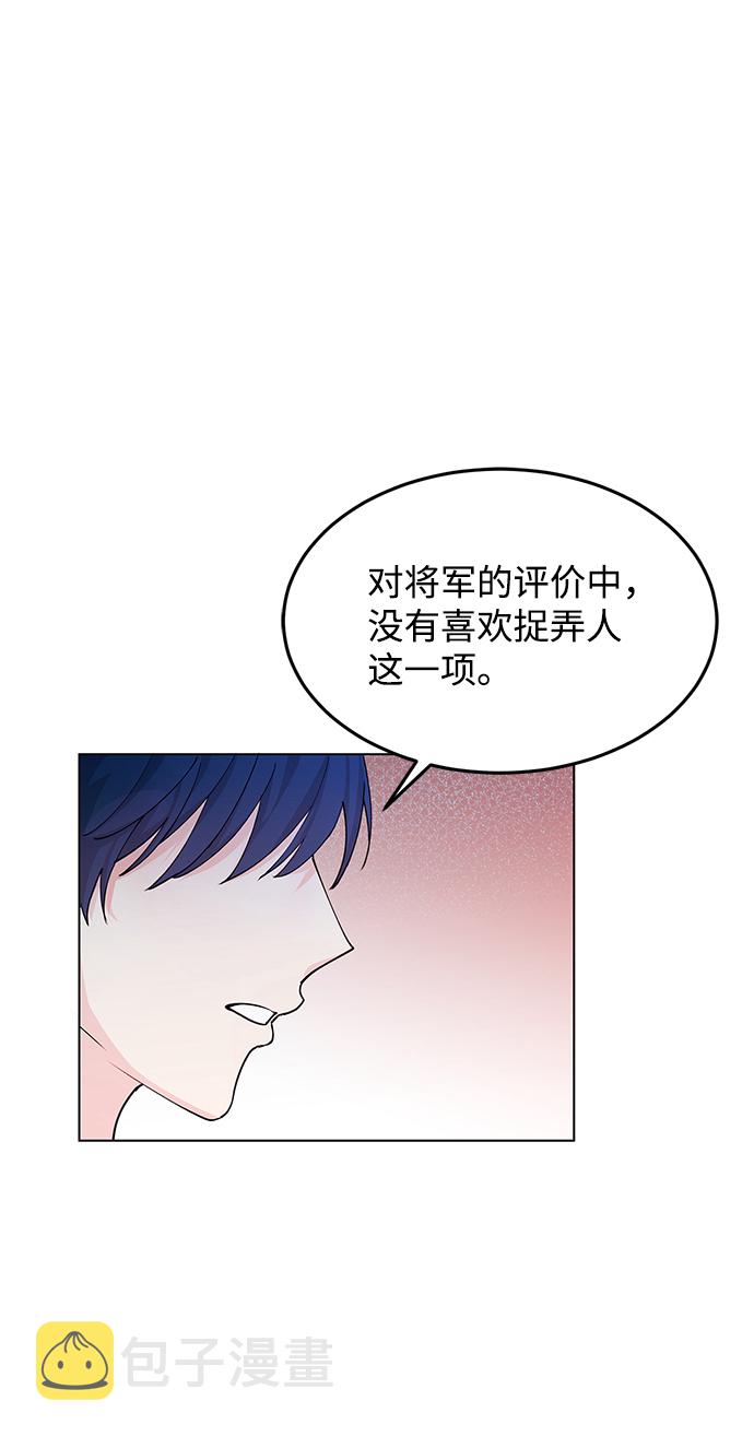 第7话55