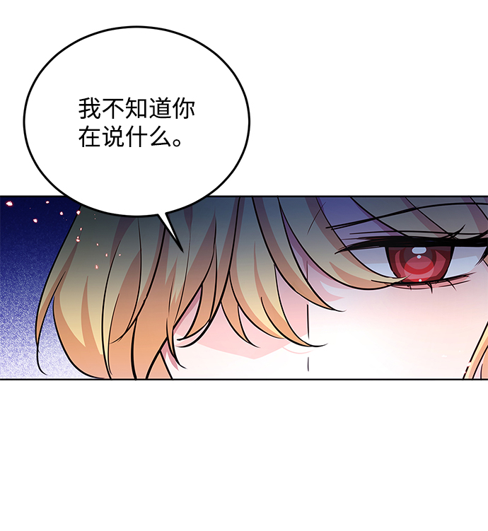 第20话39