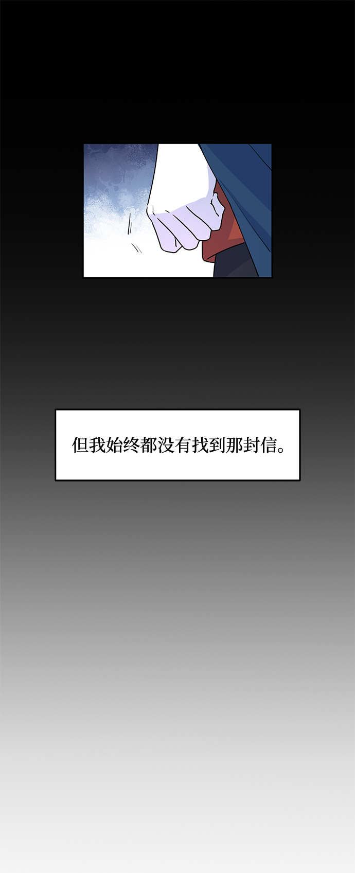 第4话39