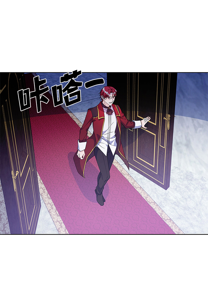 第36话9
