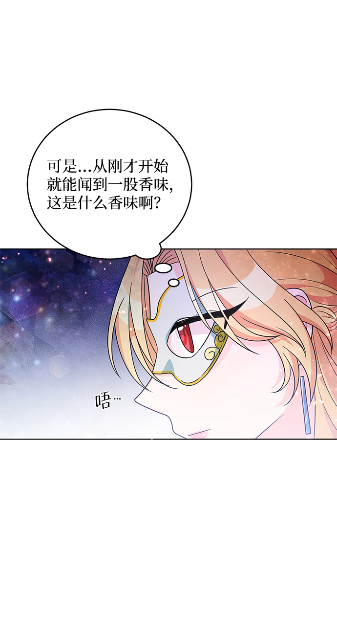 第35话32