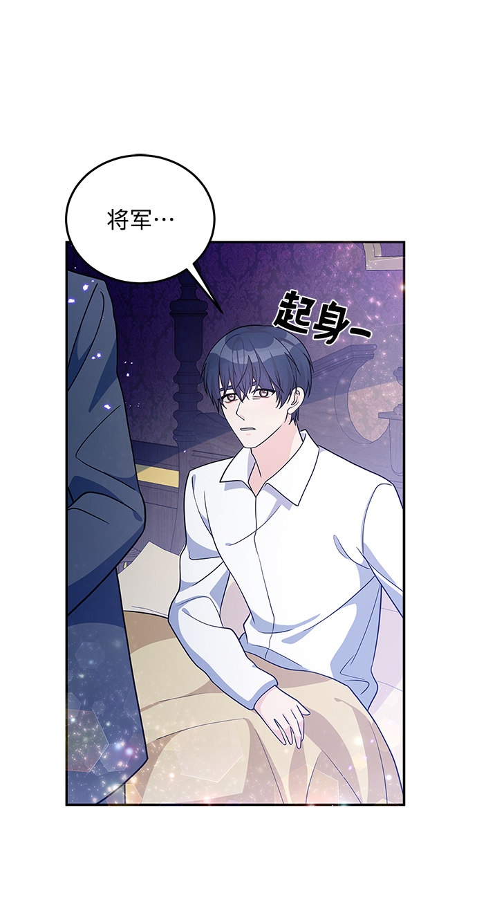 第29话64