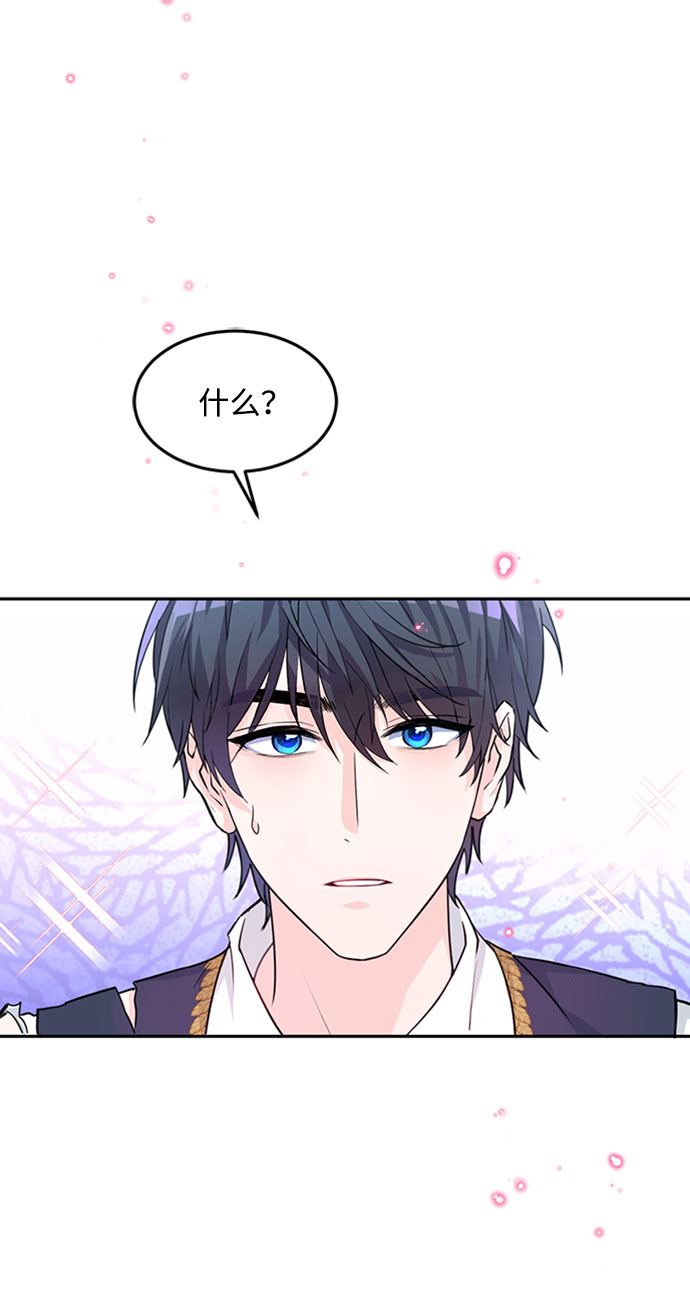 第2话75