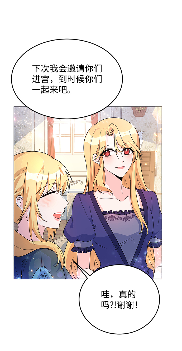 第23话35