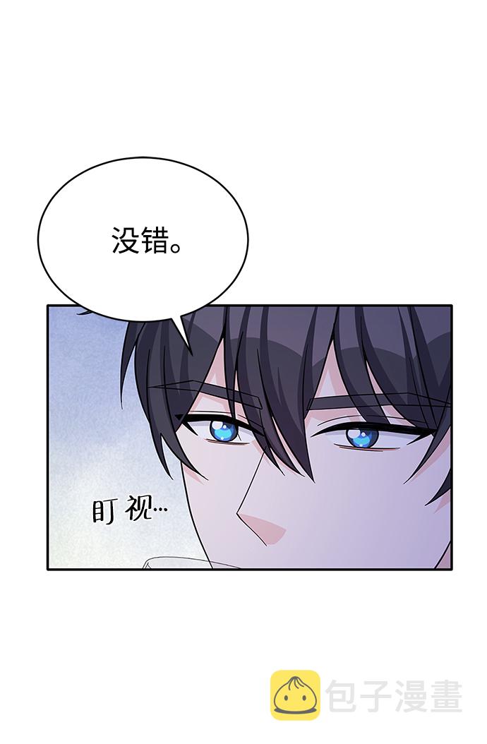 第49话19