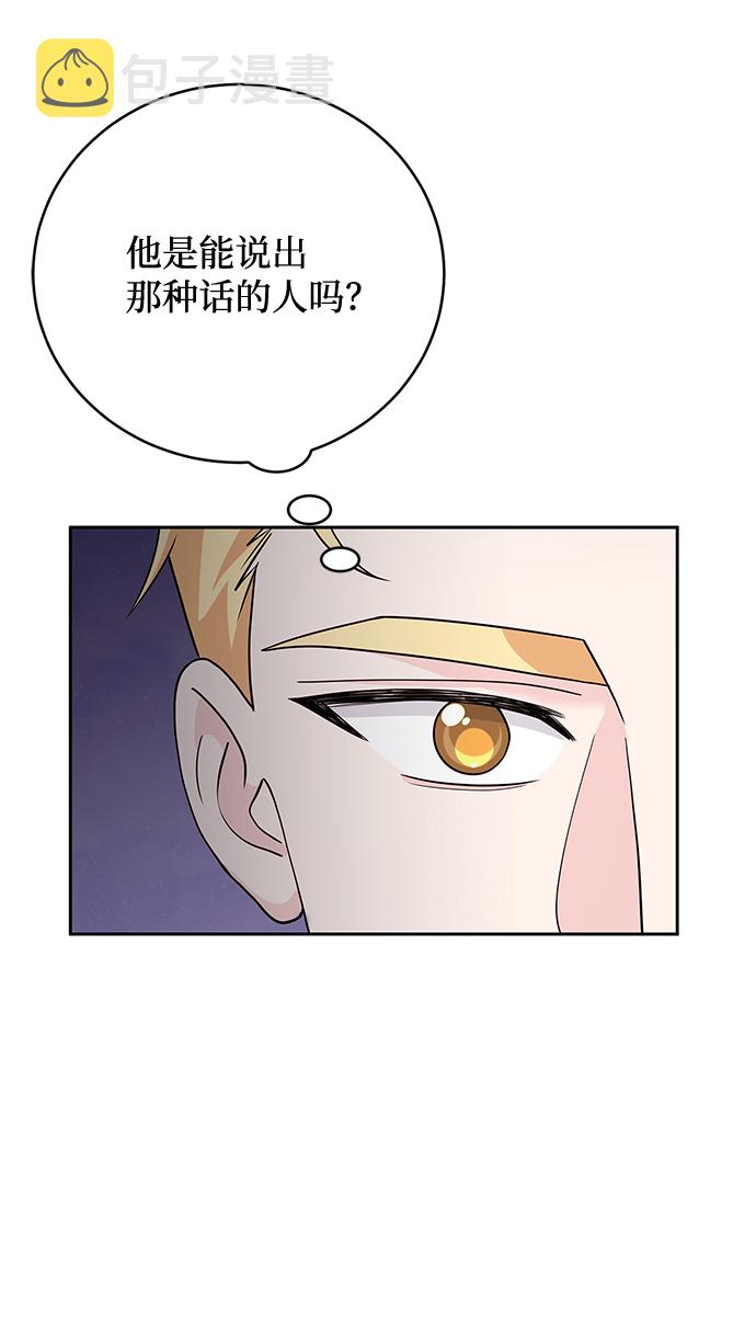 第41话28