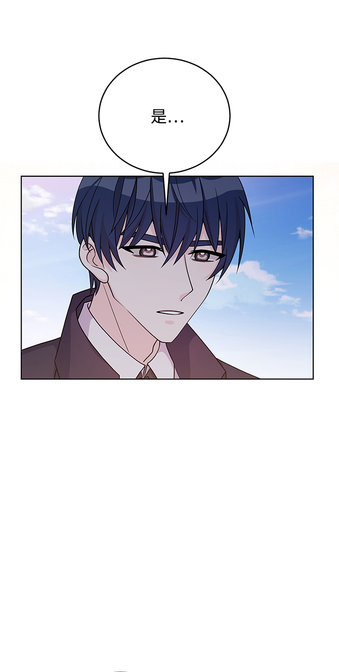 第38话12