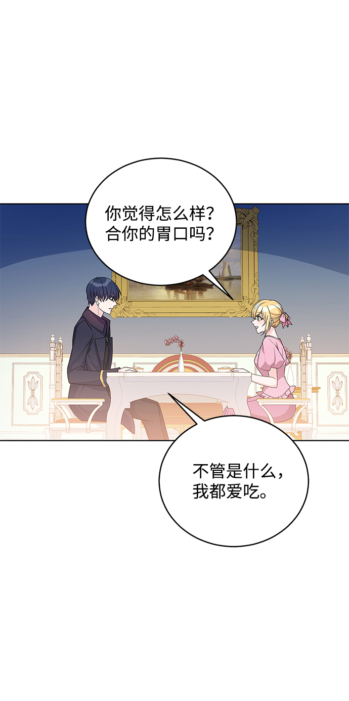 第38话26