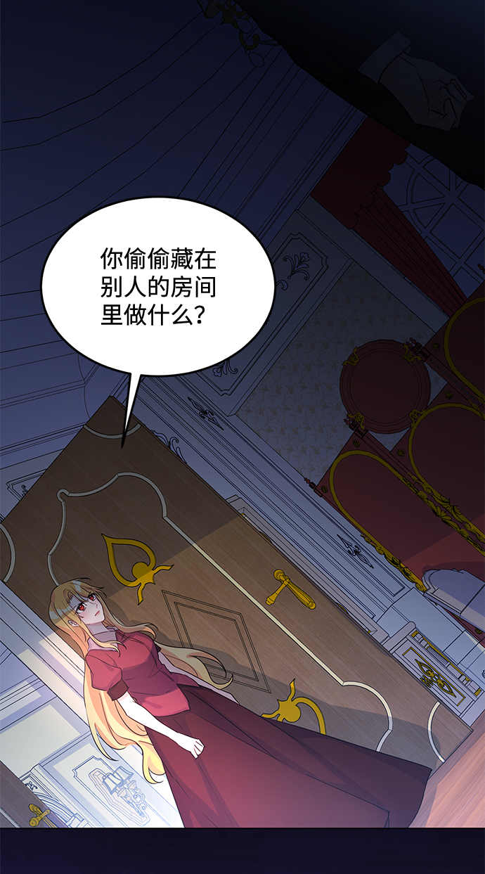 第9话36