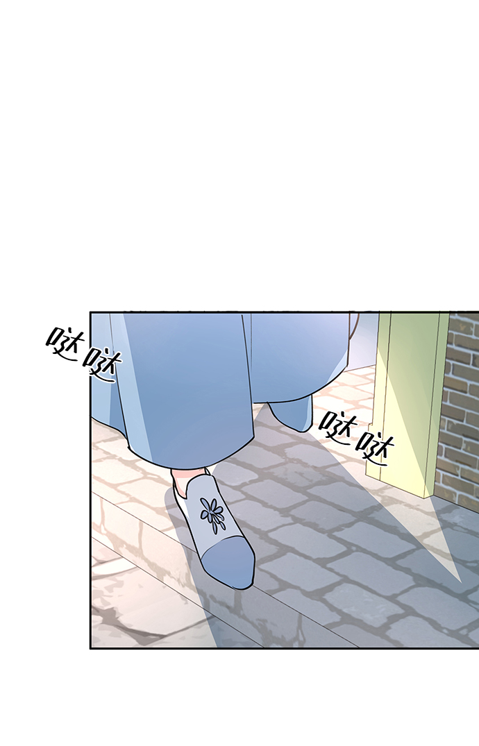 第6话13