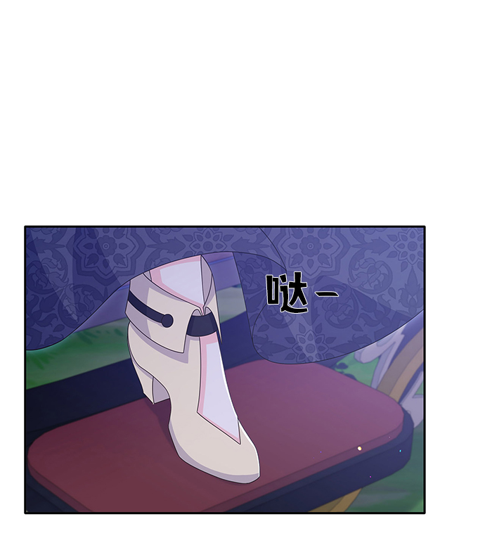 第77话22