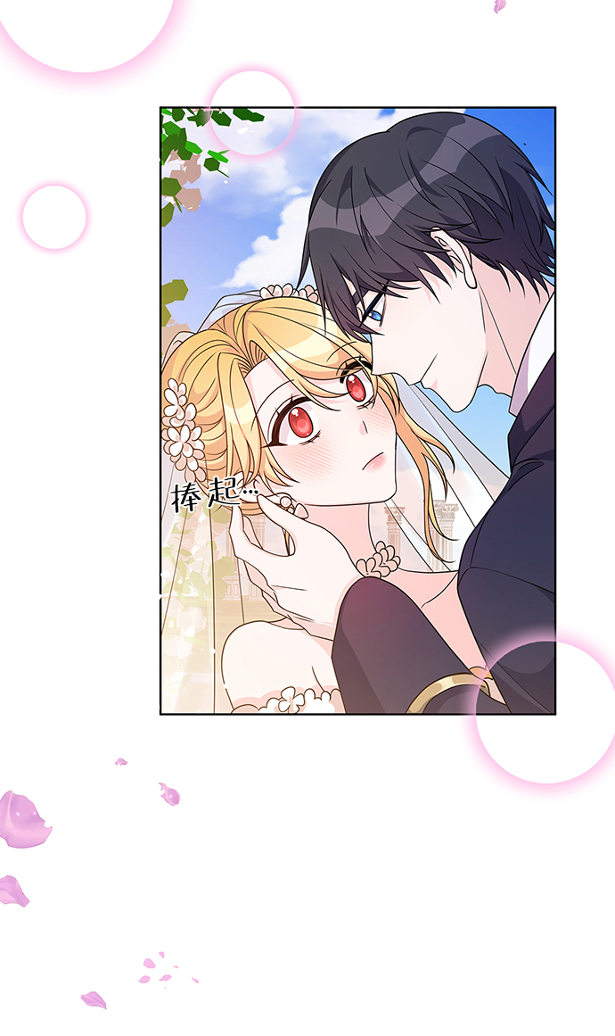 第39话43