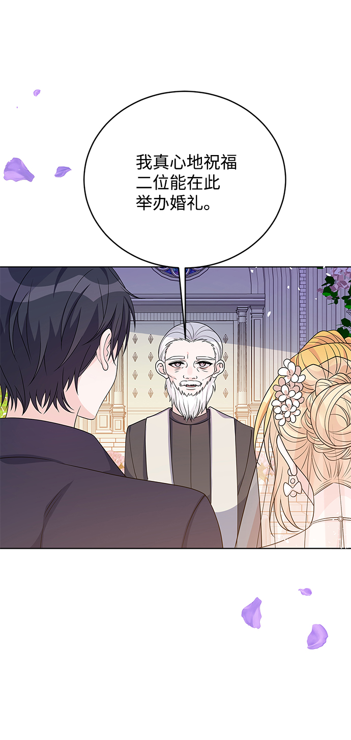 第39话32