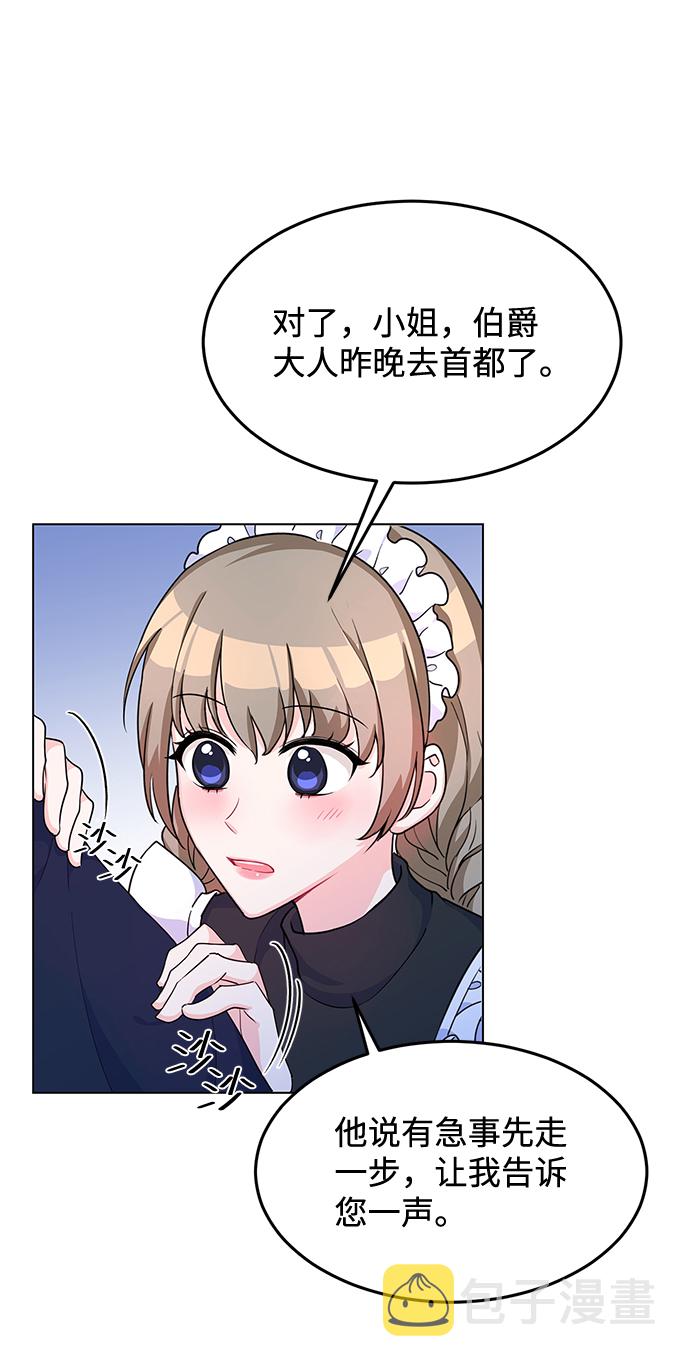 第9话9