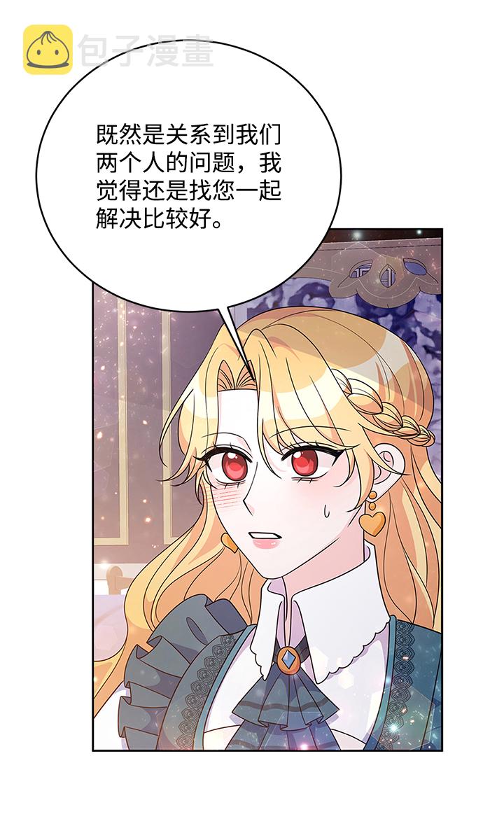 第31话38