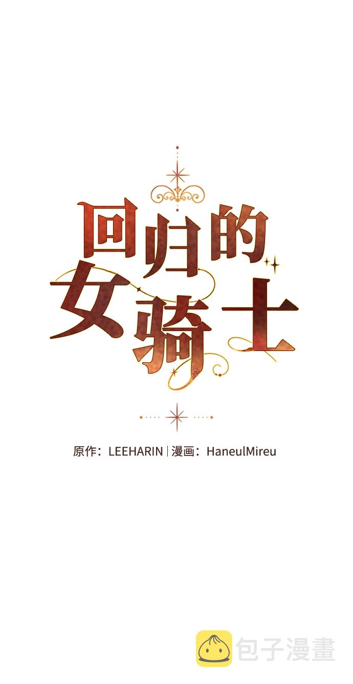 第49话1